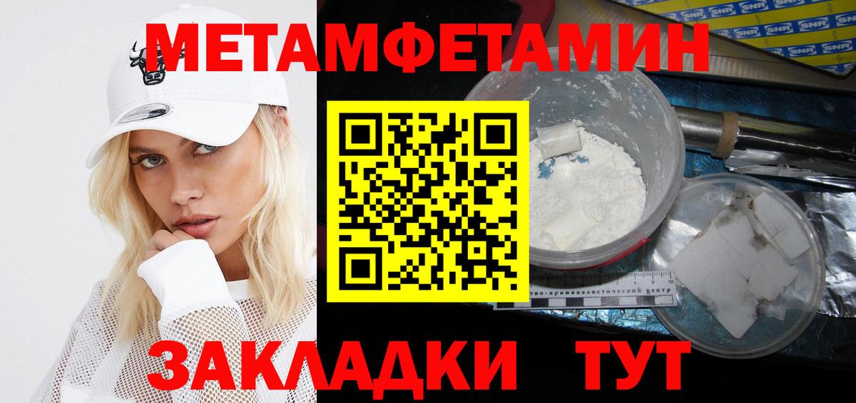 АМФ 98%  darknet телеграм  OMG как зайти  Вход с VPN  Ликино-Дулёво  АМФЕТАМИН 