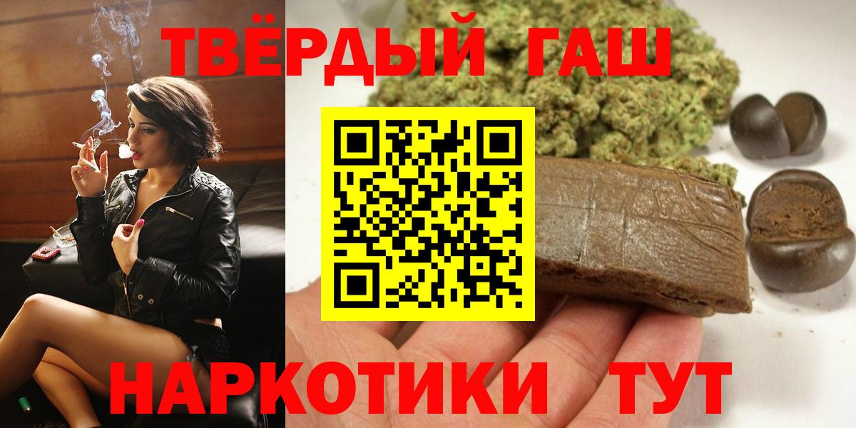 Псилоцибиновые грибы Ликино-Дулёво