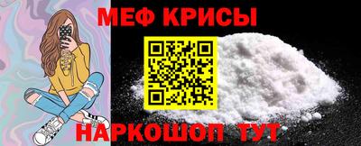 бутик Малоярославец