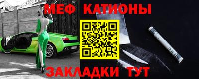 дурь Будённовск