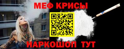 дурь Будённовск