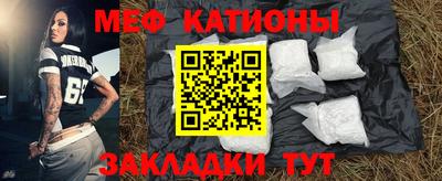 кокаин премиум Бугуруслан