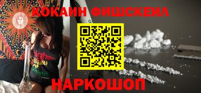 амф Малгобек