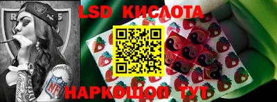 кокаин премиум Бугуруслан