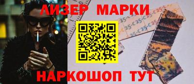 дурь Будённовск