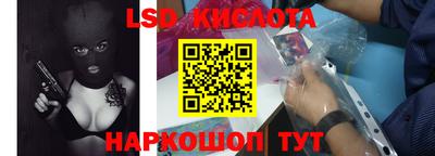 герыч Бузулук