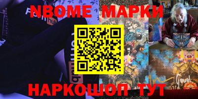кокаин премиум Бугуруслан