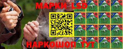 герыч Бузулук