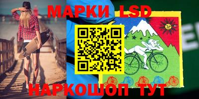 герыч Бузулук
