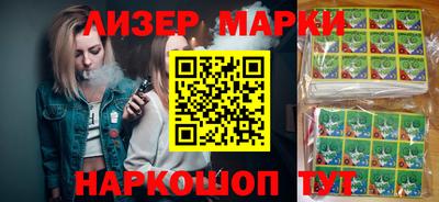 герыч Бузулук