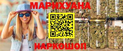 герыч Бузулук