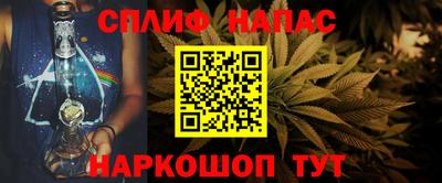герыч Бузулук