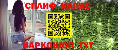 кокаин премиум Бугуруслан