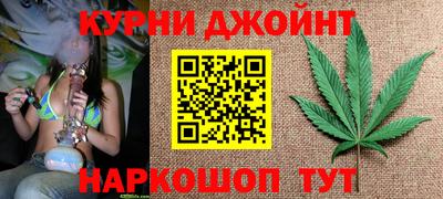 кокаин премиум Бугуруслан