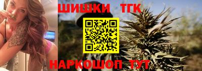 герыч Бузулук