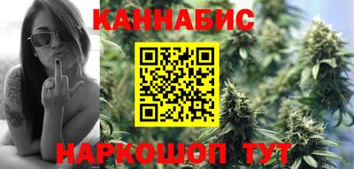 дурь Будённовск