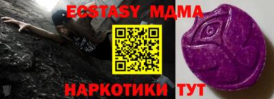 дурь Будённовск