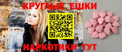 кокаин премиум Бугуруслан