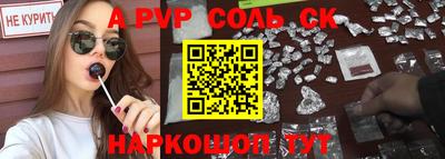 кокаин премиум Бугуруслан