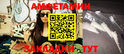 герыч Бузулук