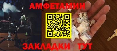 дурь Будённовск