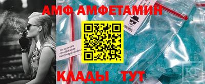 кокаин премиум Бугуруслан