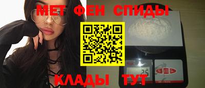 герыч Бузулук