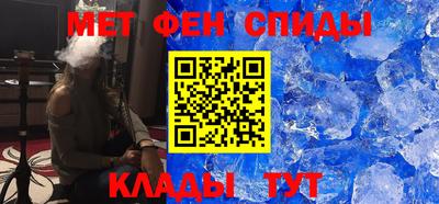 дурь Будённовск