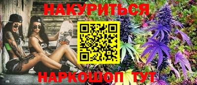 кокаин премиум Бугуруслан