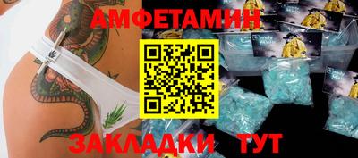 герыч Бузулук