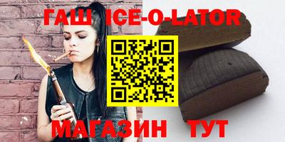дурь Будённовск