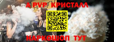 дурь Будённовск