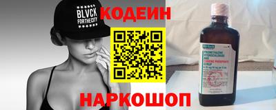 дурь Будённовск